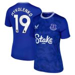 everton castore home replica shirt 2024-25 – womens with mykolenko 19 printing Collection | Everton FC Jerseys & Footwear