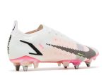 nike mercurial vapor 14 elite sg pro rawdacious Collection | Everton FC Jerseys & Footwear